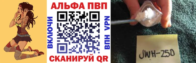 hydra ONION Нерчинск Альфа ПВП СК