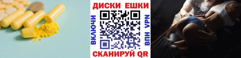 Экстази Cube  как найти закладки  Нерчинск 