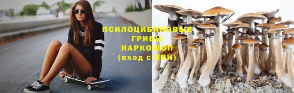 тгк Белоозёрский