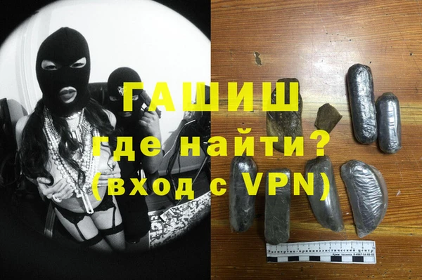 индика Белокуриха