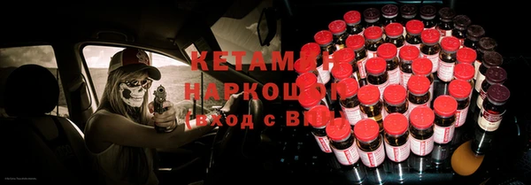 тгк Белоозёрский