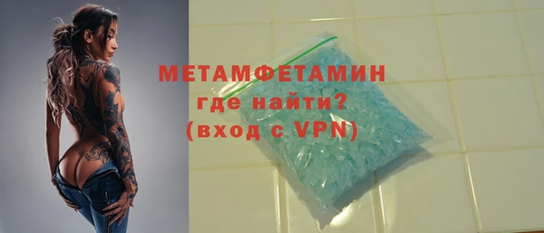 индика Белокуриха
