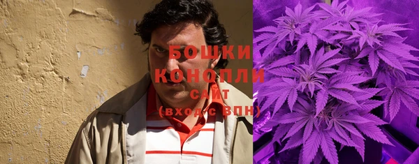 мескалин Беломорск