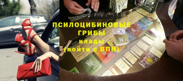 тгк Белоозёрский